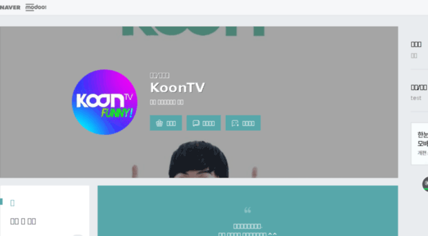 koontv.com