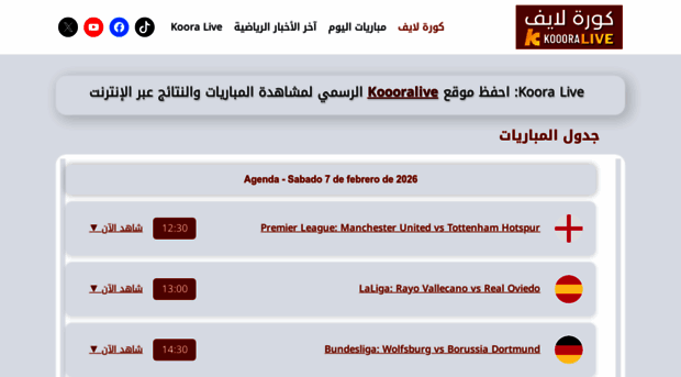 koooralive.com.co