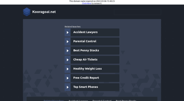 kooragoal.net