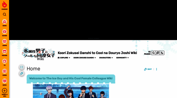 koori-zokusei-danshi.fandom.com