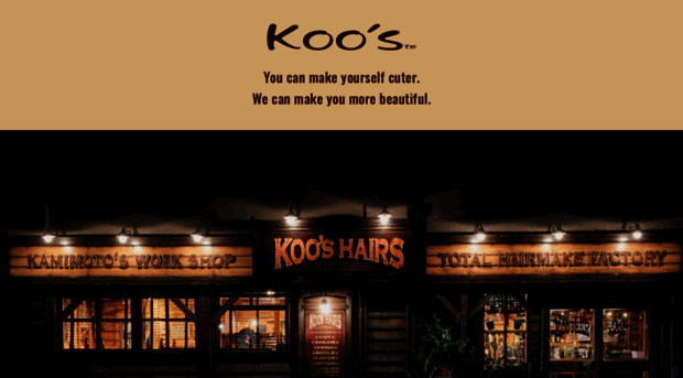 koos-koos.jp