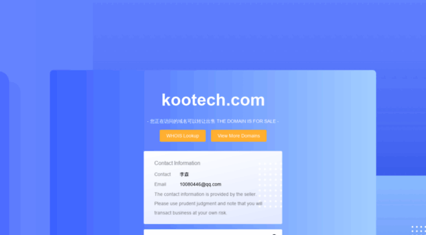 kootech.com