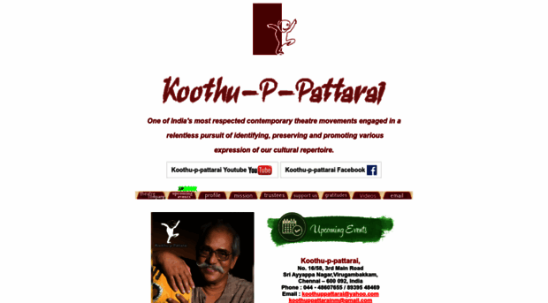 koothu-p-pattarai.org