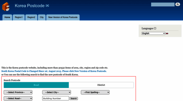 kor.postcodebase.com