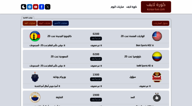 koraa-livee.com
