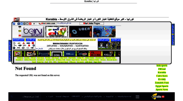 korabia.misrlinks.com