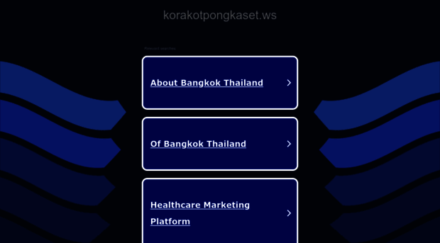 korakotpongkaset.ws