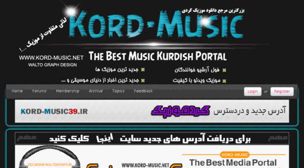 kord-music22.ir