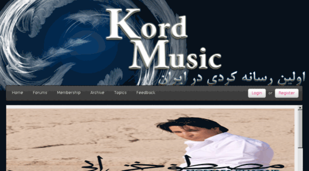 kord-music30.ir