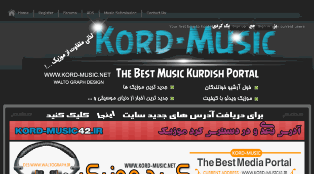kord-music32.ir