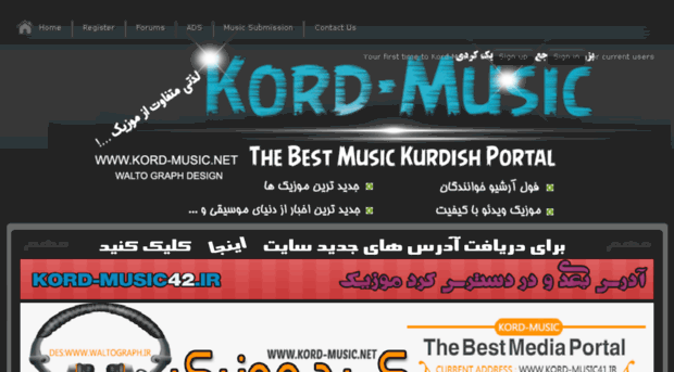 kord-music36.ir