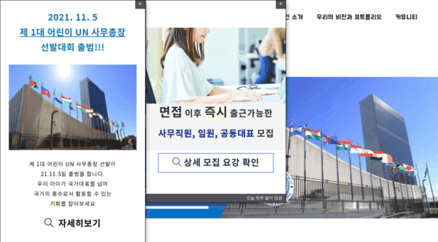 korea1tv.co.kr