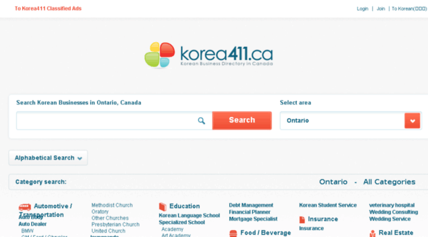 korea411.ca