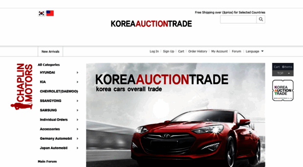 koreaauction.kr