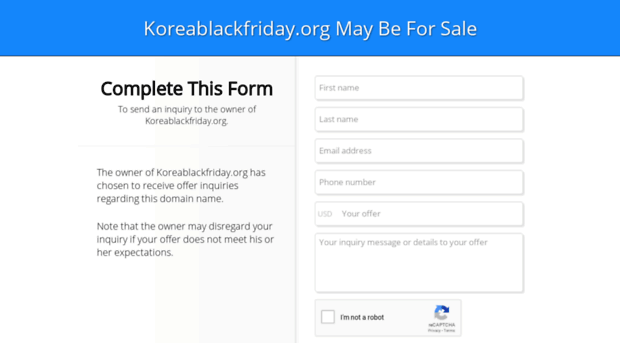 koreablackfriday.org