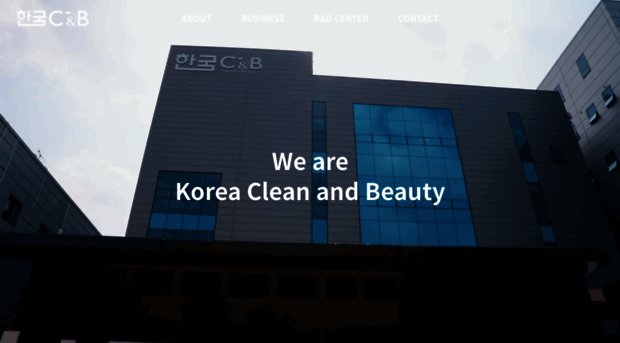 koreacandb.com