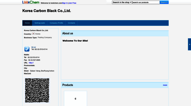 koreacb.lookchem.com