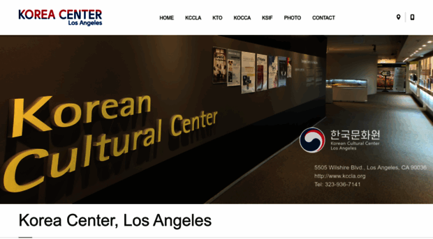 koreacenterla.org