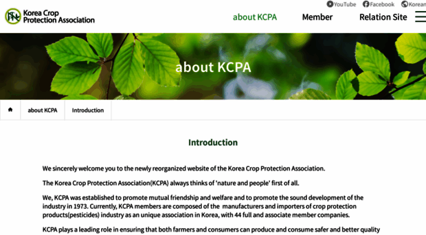 koreacpa.org