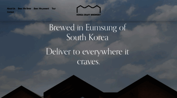 koreacraftbrewery.com