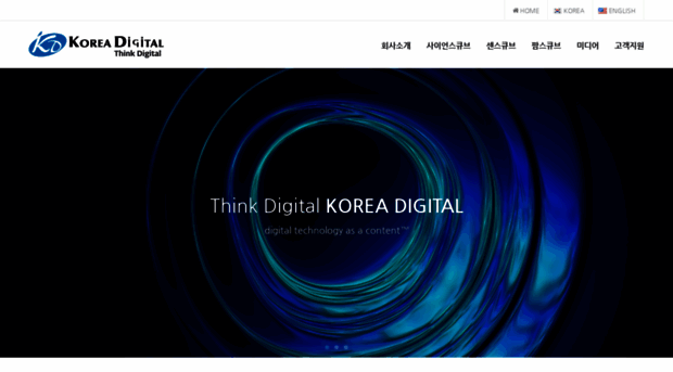 koreadigital.com