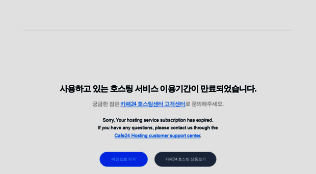 koreafact.com