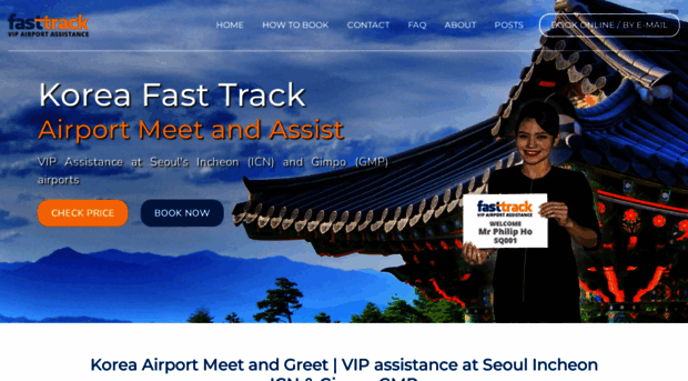 koreafasttrack.com