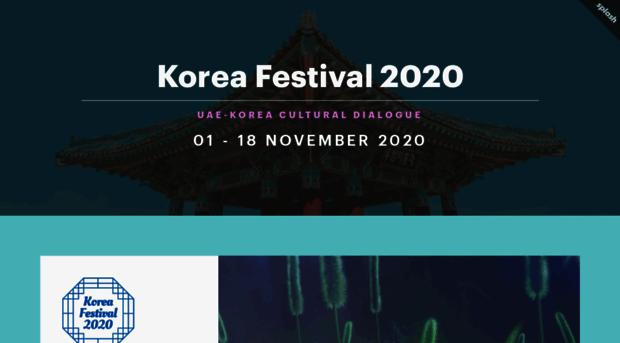 koreafestivaluae.com