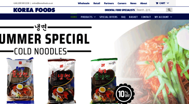 koreafoods.co.uk