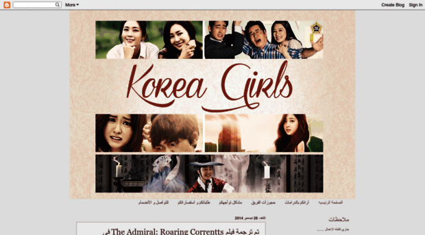 koreagirls-sara.blogspot.com