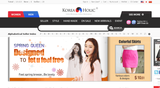 koreaholic.com