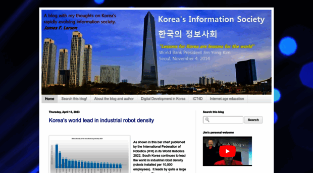 koreainformationsociety.com