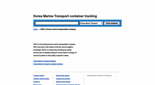 koreamarine.container-tracking.org