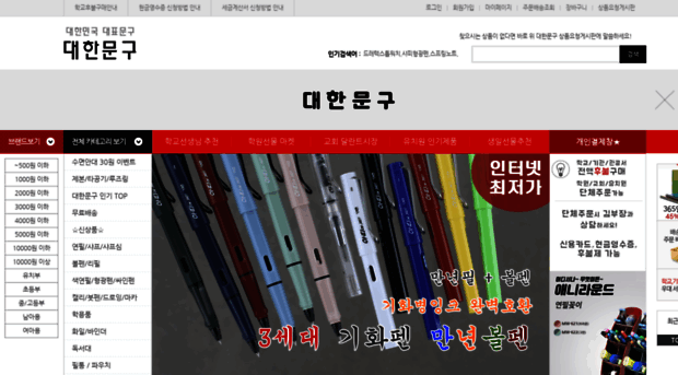 koreamg.com