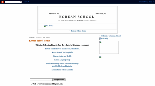 korean-school.blogspot.ru