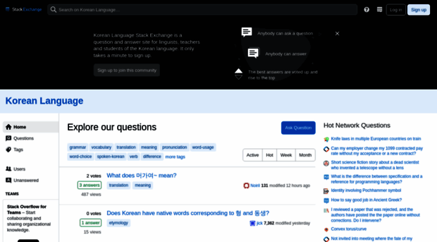 korean.stackexchange.com