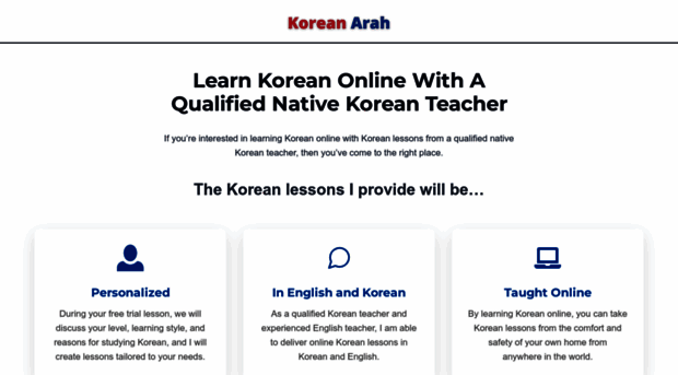 koreanarah.com