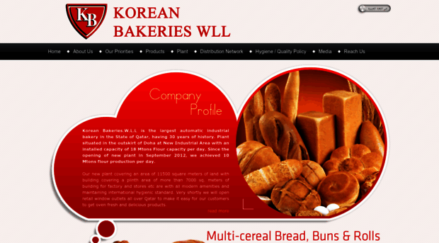 koreanbakeriesqatar.com