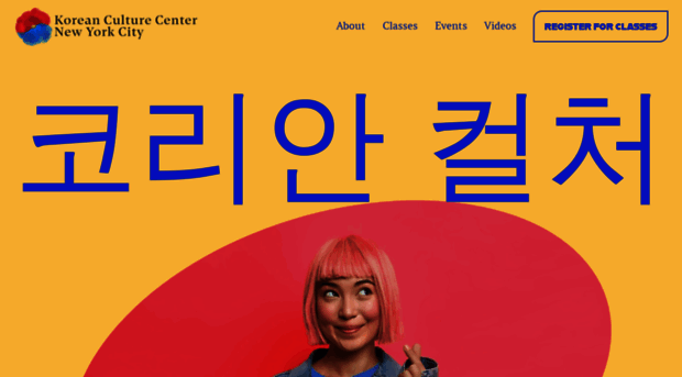 koreancc.org