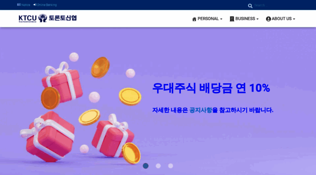 koreancu.com
