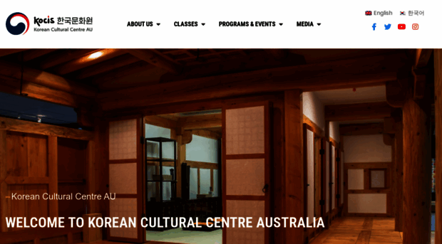 koreanculture.org.au