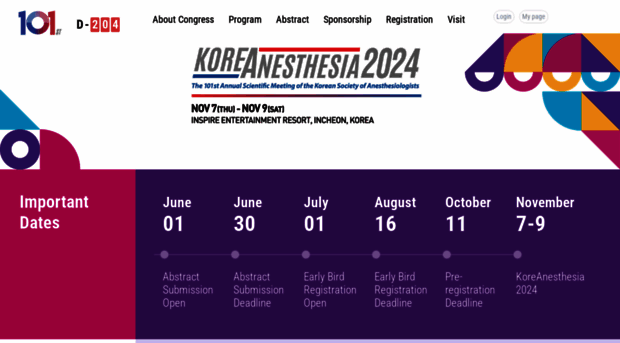 koreanesthesia.org