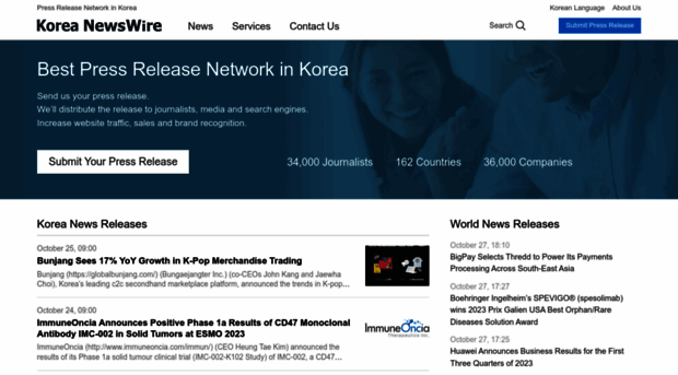 koreanewswire.co.kr