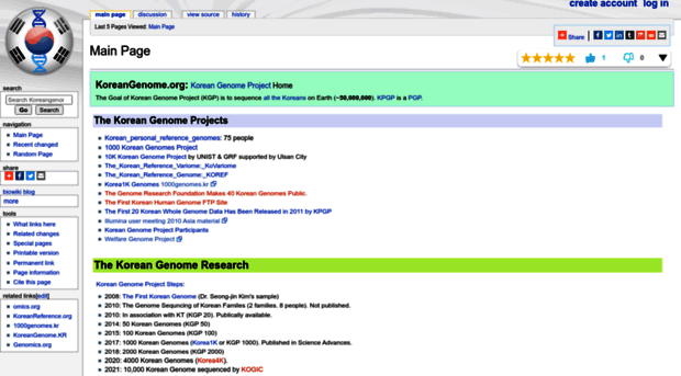 koreangenome.org