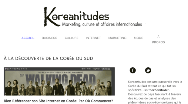 koreanitudes.squarespace.com