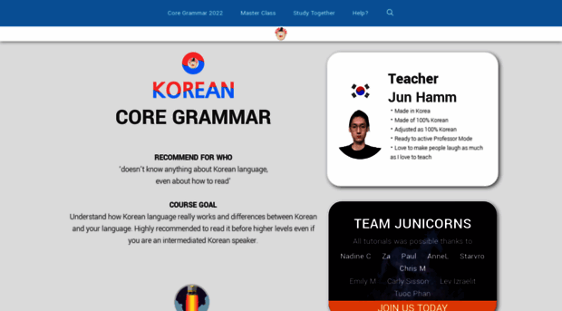 koreanjun.com