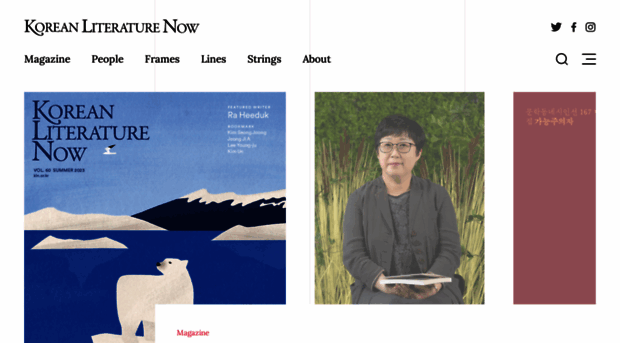 koreanliteraturenow.com