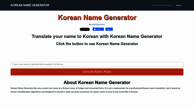 koreannamegenerator.org