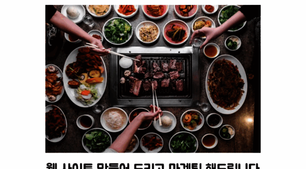 koreanol.com