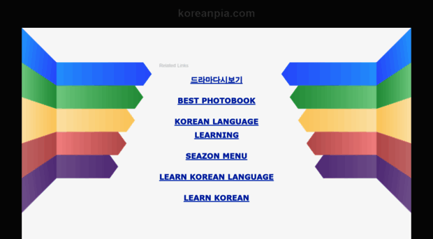 koreanpia.com